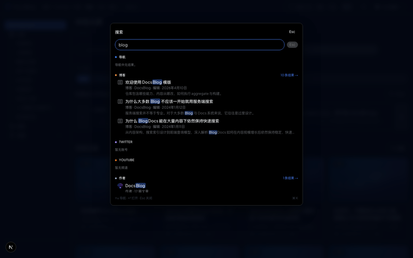 让人类和 AI 都能找到你